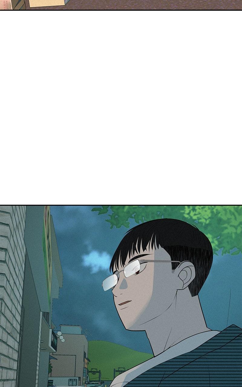 Radiant Rewind Chapter 60 - Page 26