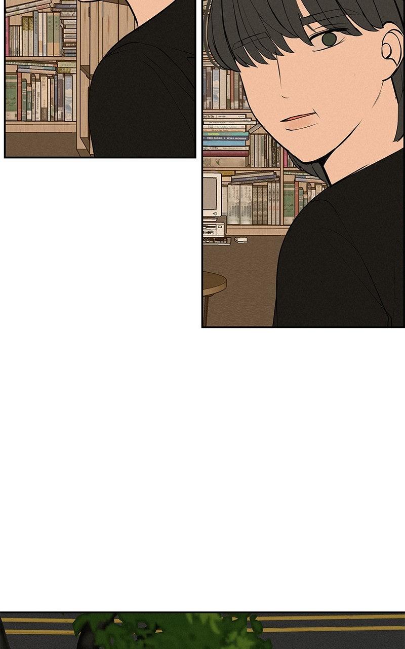 Radiant Rewind Chapter 60 - Page 29