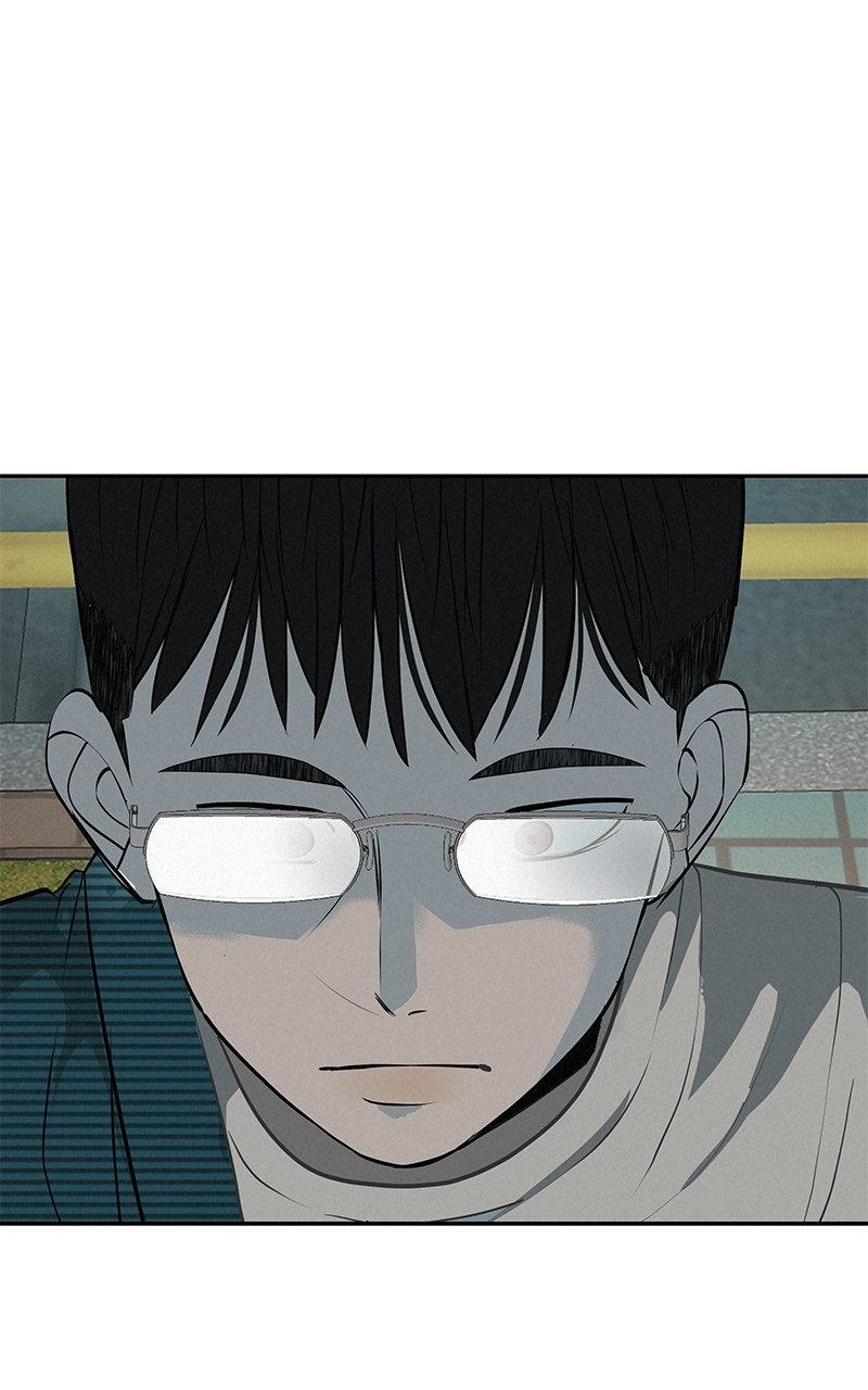 Radiant Rewind Chapter 60 - Page 31