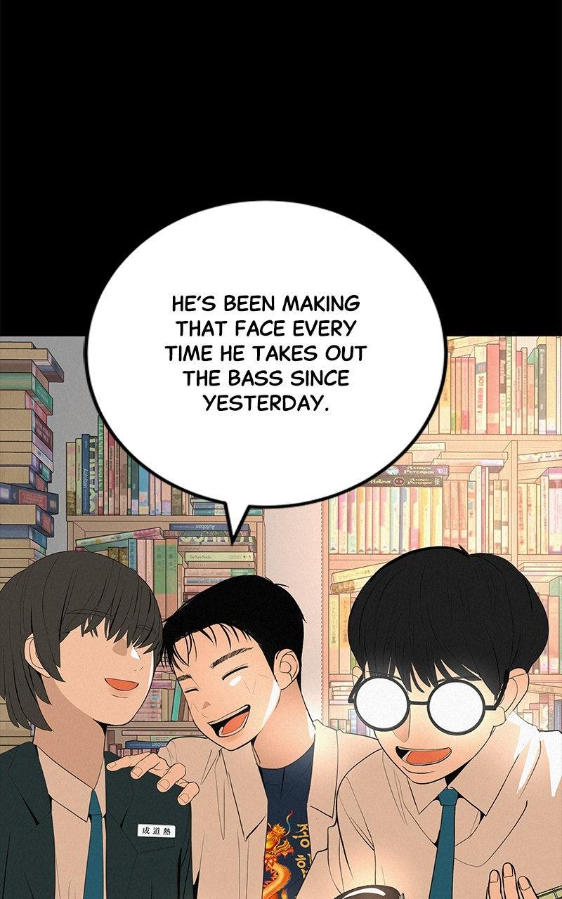 Radiant Rewind Chapter 60 - Page 33