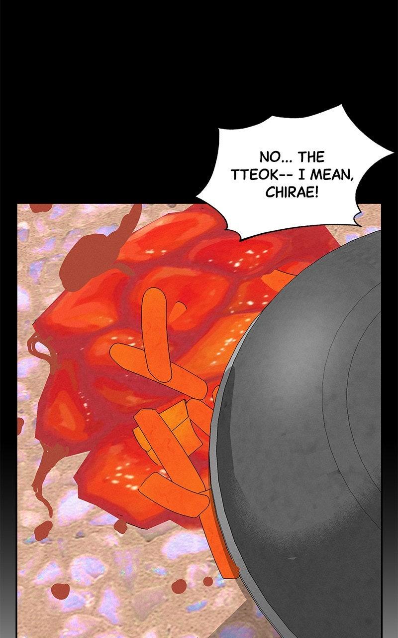 Radiant Rewind Chapter 60 - Page 42