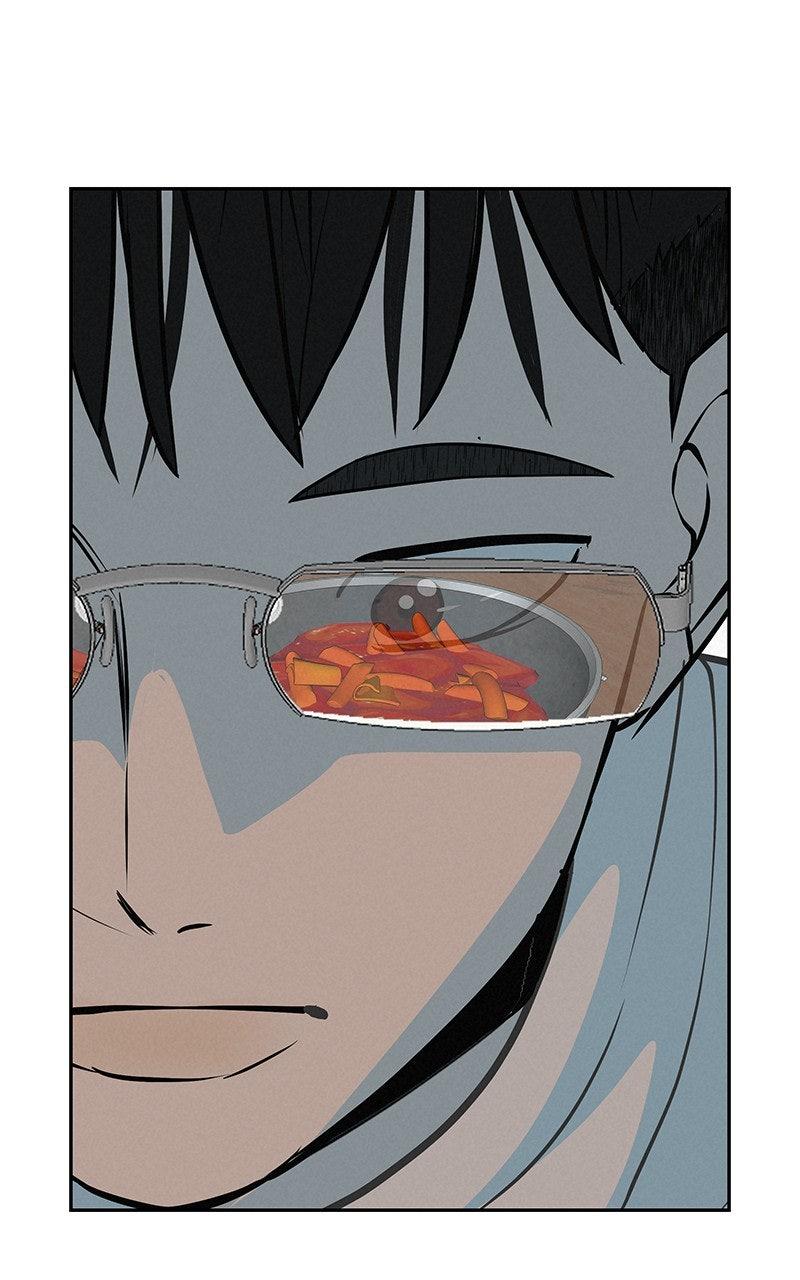 Radiant Rewind Chapter 60 - Page 45