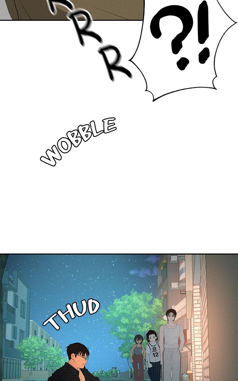 Radiant Rewind Chapter 60 - Page 47