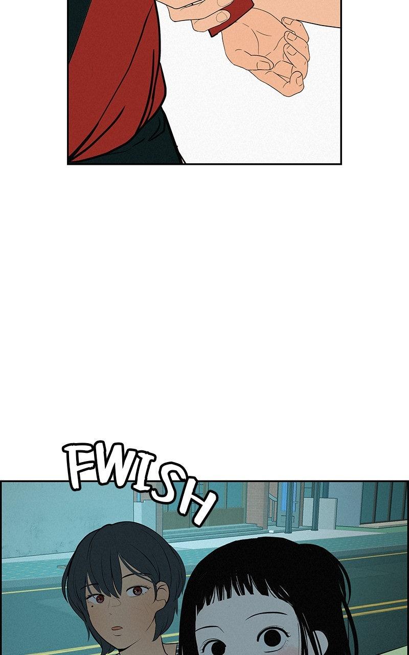 Radiant Rewind Chapter 60 - Page 50