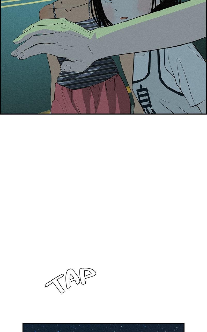 Radiant Rewind Chapter 60 - Page 51