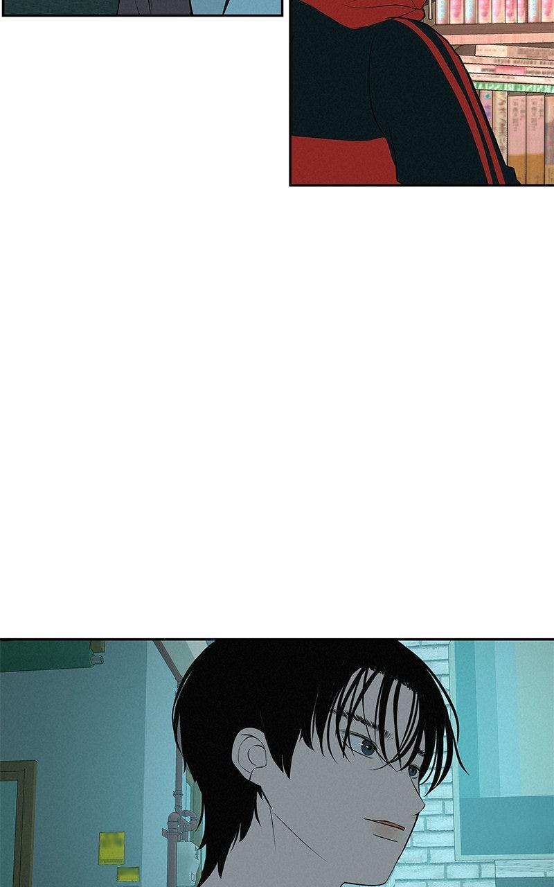 Radiant Rewind Chapter 60 - Page 54