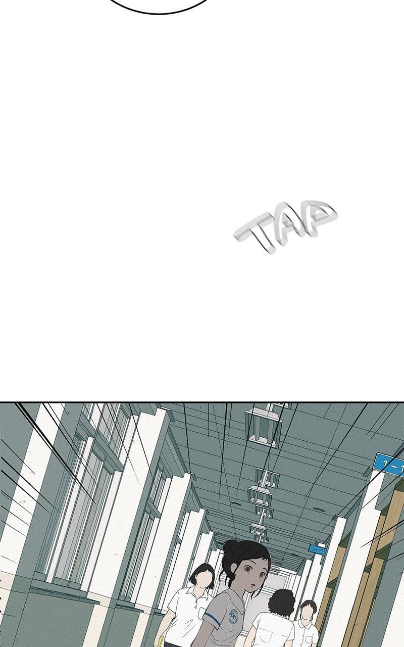 Radiant Rewind Chapter 60 - Page 75