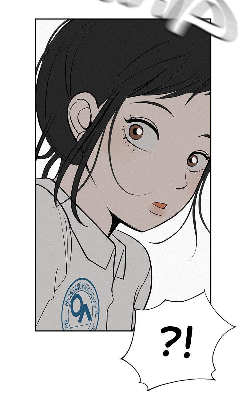 Radiant Rewind Chapter 60 - Page 77