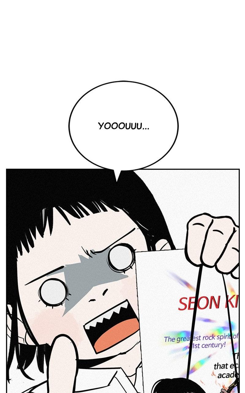 Radiant Rewind Chapter 60 - Page 85