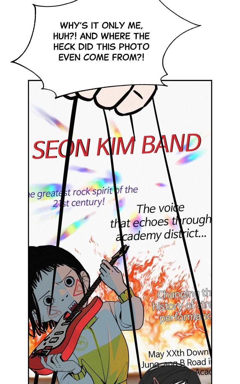 Radiant Rewind Chapter 60 - Page 87