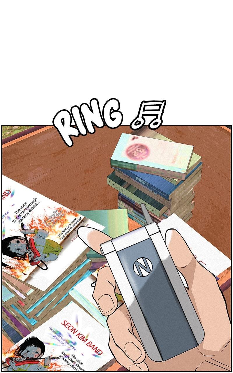 Radiant Rewind Chapter 60 - Page 97