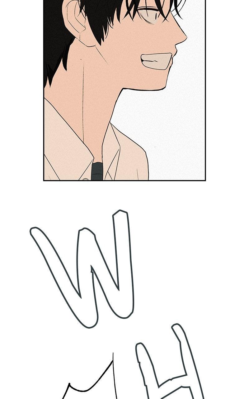 Radiant Rewind Chapter 60 - Page 118