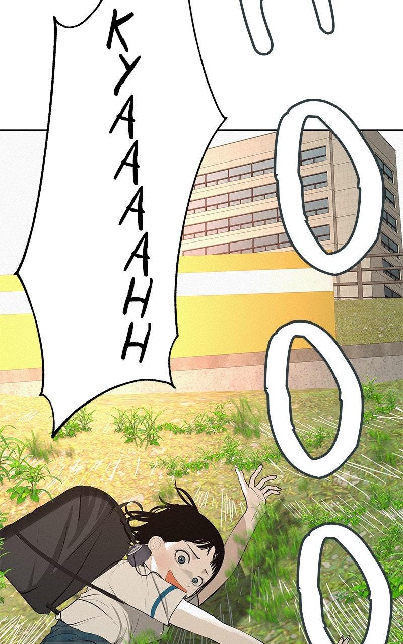 Radiant Rewind Chapter 60 - Page 119