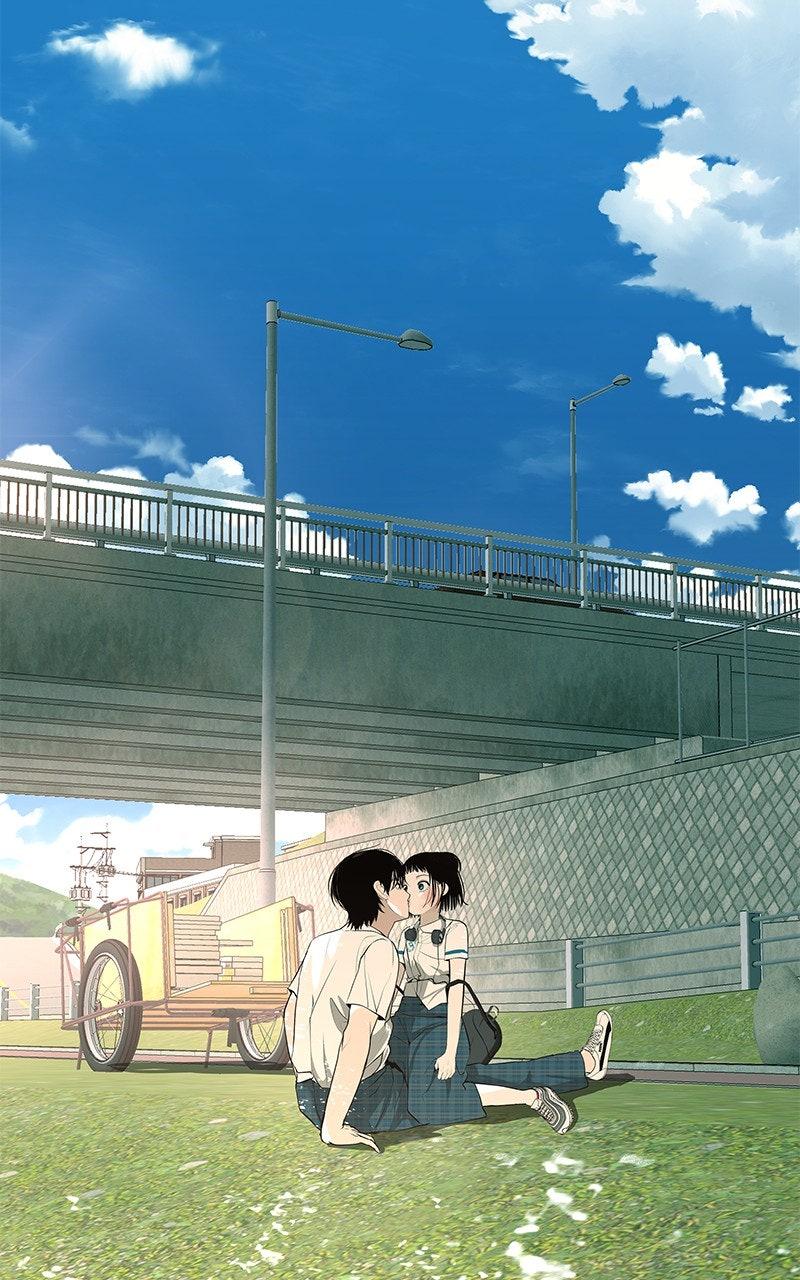 Radiant Rewind Chapter 60 - Page 138