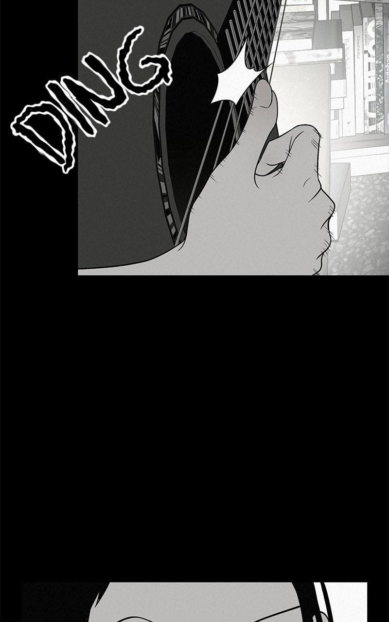 Radiant Rewind Chapter 61 - Page 5