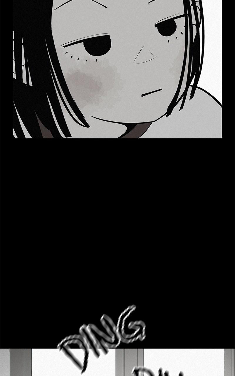 Radiant Rewind Chapter 61 - Page 6