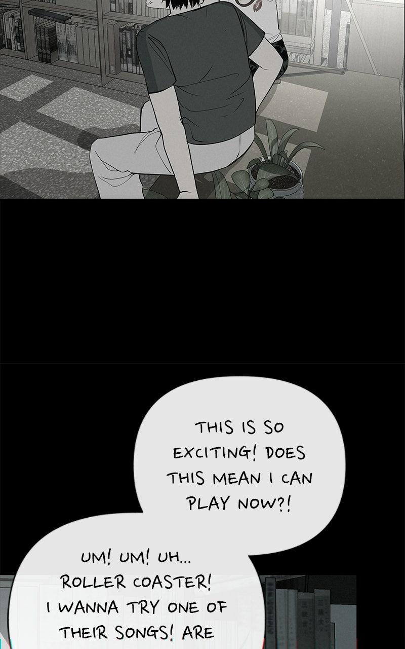 Radiant Rewind Chapter 61 - Page 24