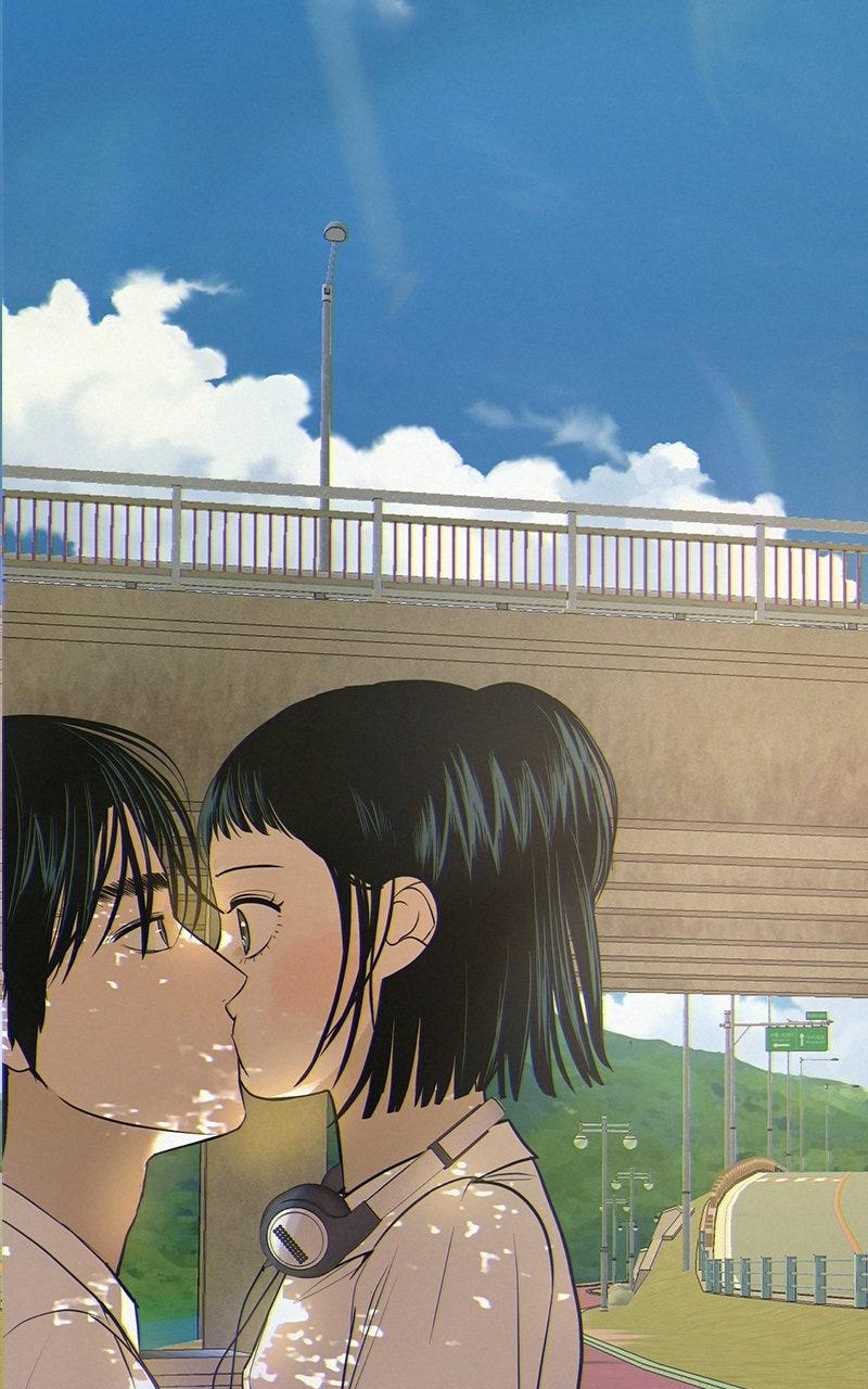 Radiant Rewind Chapter 61 - Page 31