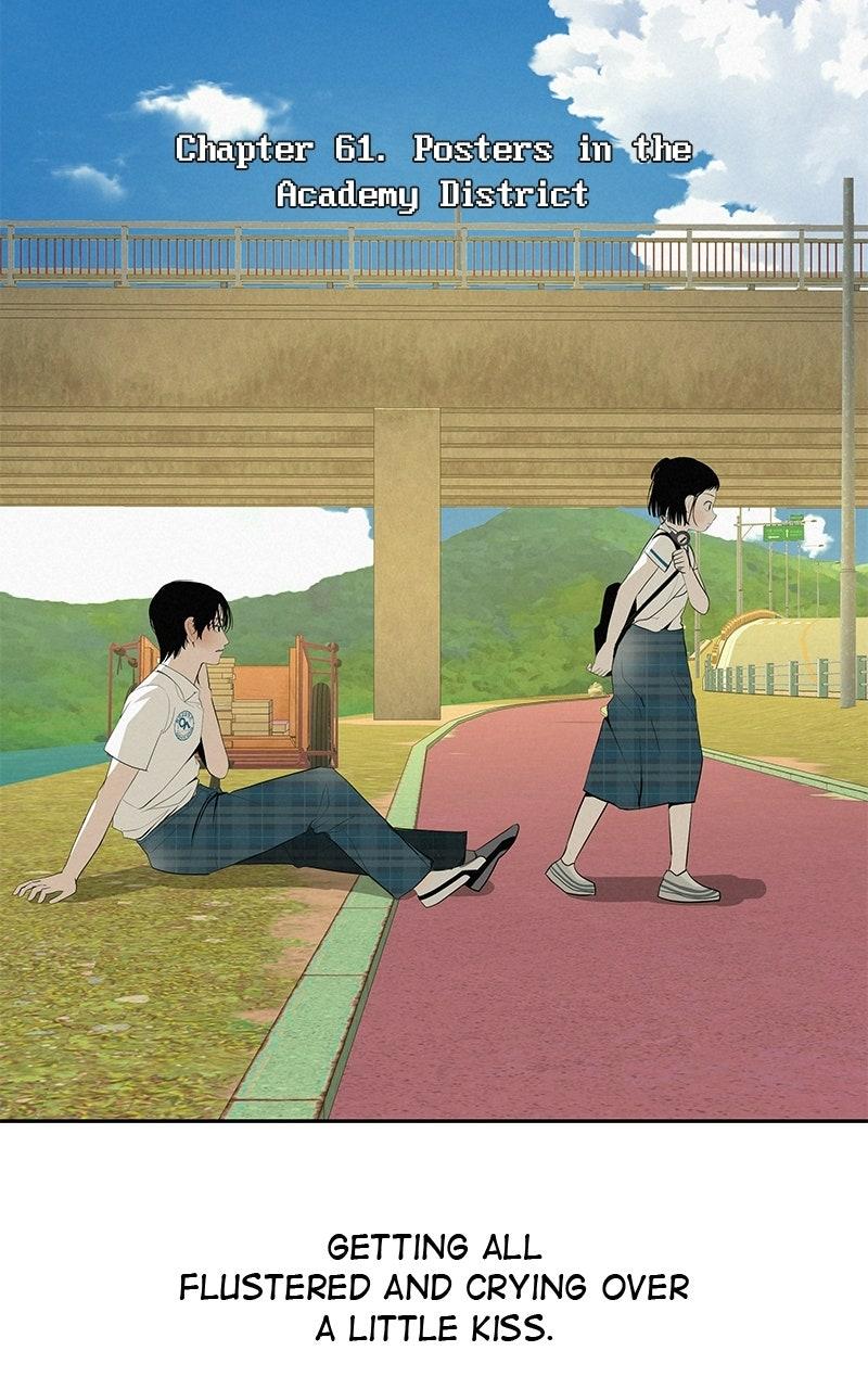 Radiant Rewind Chapter 61 - Page 41