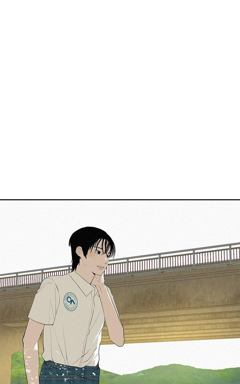 Radiant Rewind Chapter 61 - Page 49