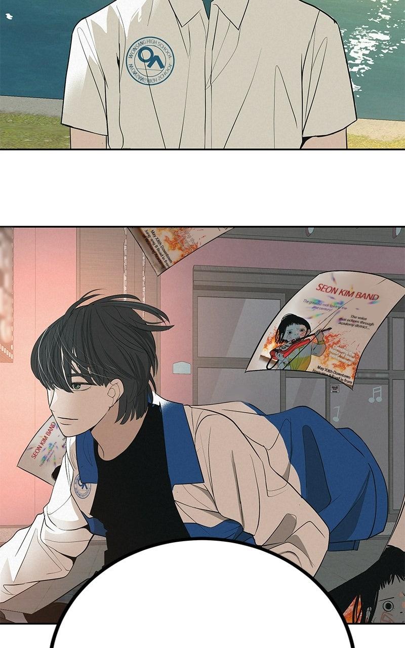 Radiant Rewind Chapter 61 - Page 71