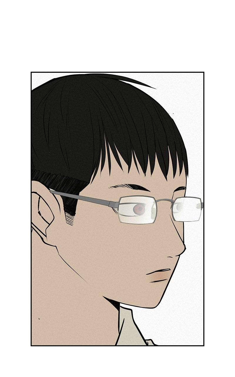 Radiant Rewind Chapter 61 - Page 73