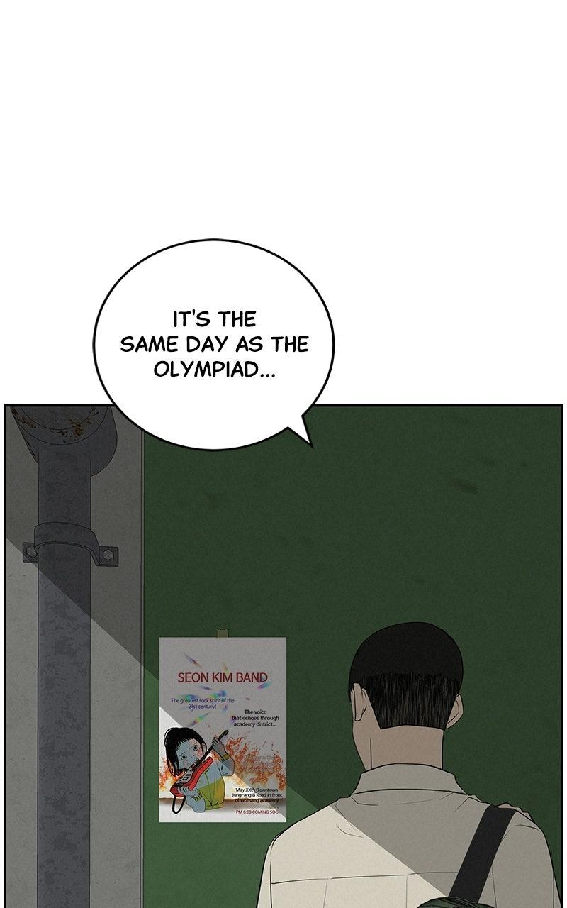 Radiant Rewind Chapter 61 - Page 74