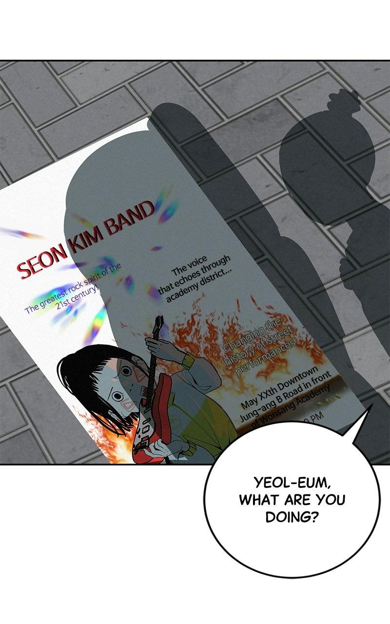 Radiant Rewind Chapter 61 - Page 76