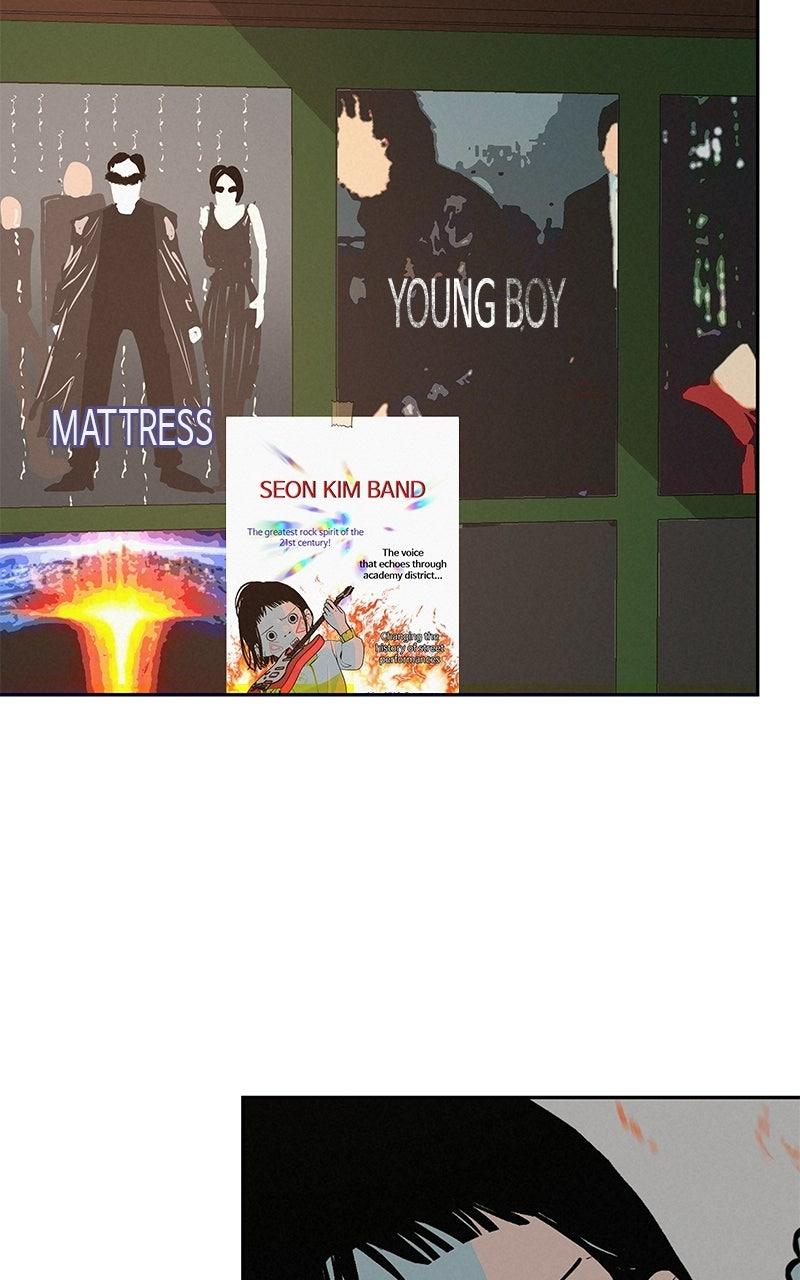 Radiant Rewind Chapter 61 - Page 79