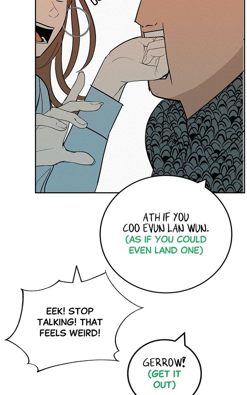 Radiant Rewind Chapter 61 - Page 88