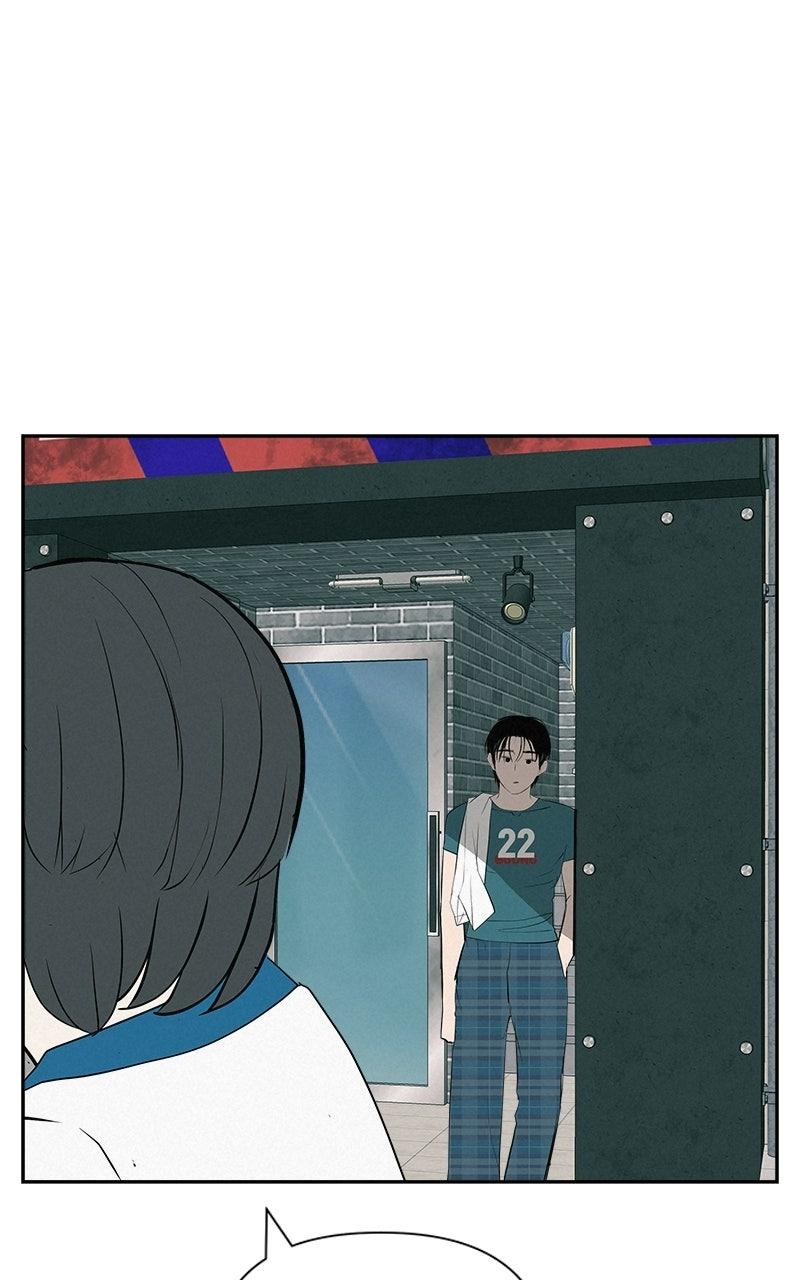 Radiant Rewind Chapter 61 - Page 123