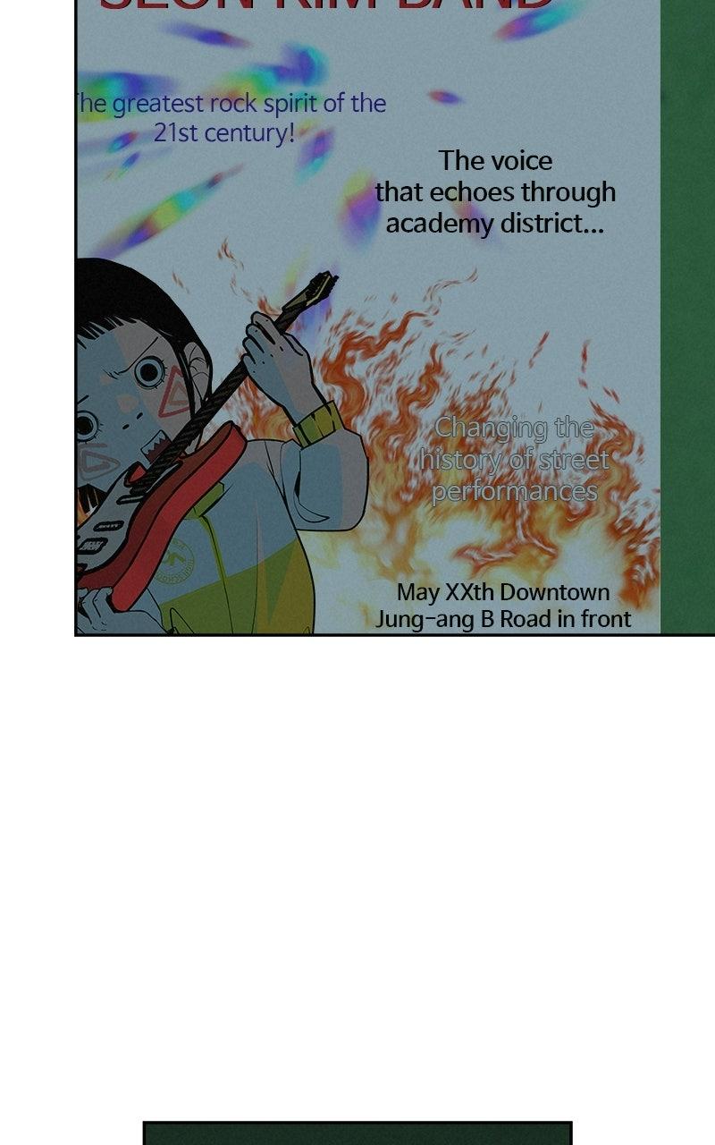 Radiant Rewind Chapter 61 - Page 130