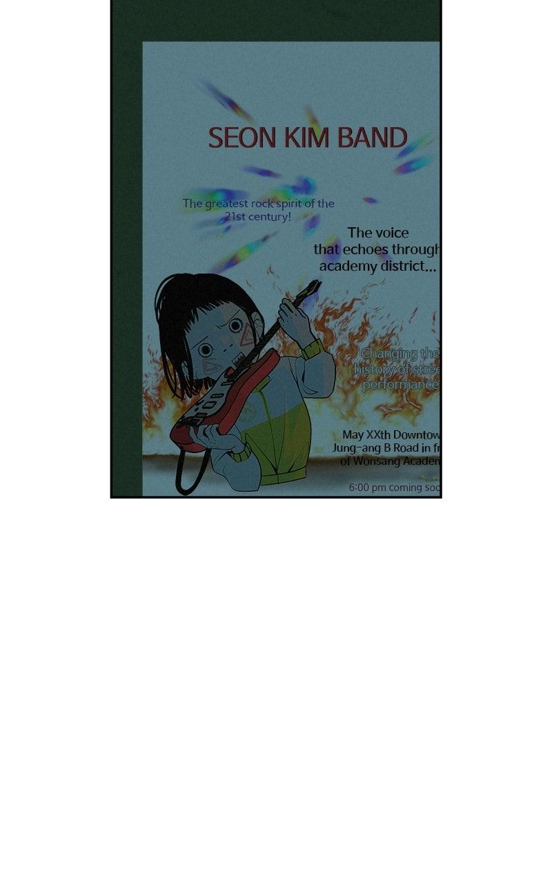 Radiant Rewind Chapter 61 - Page 131