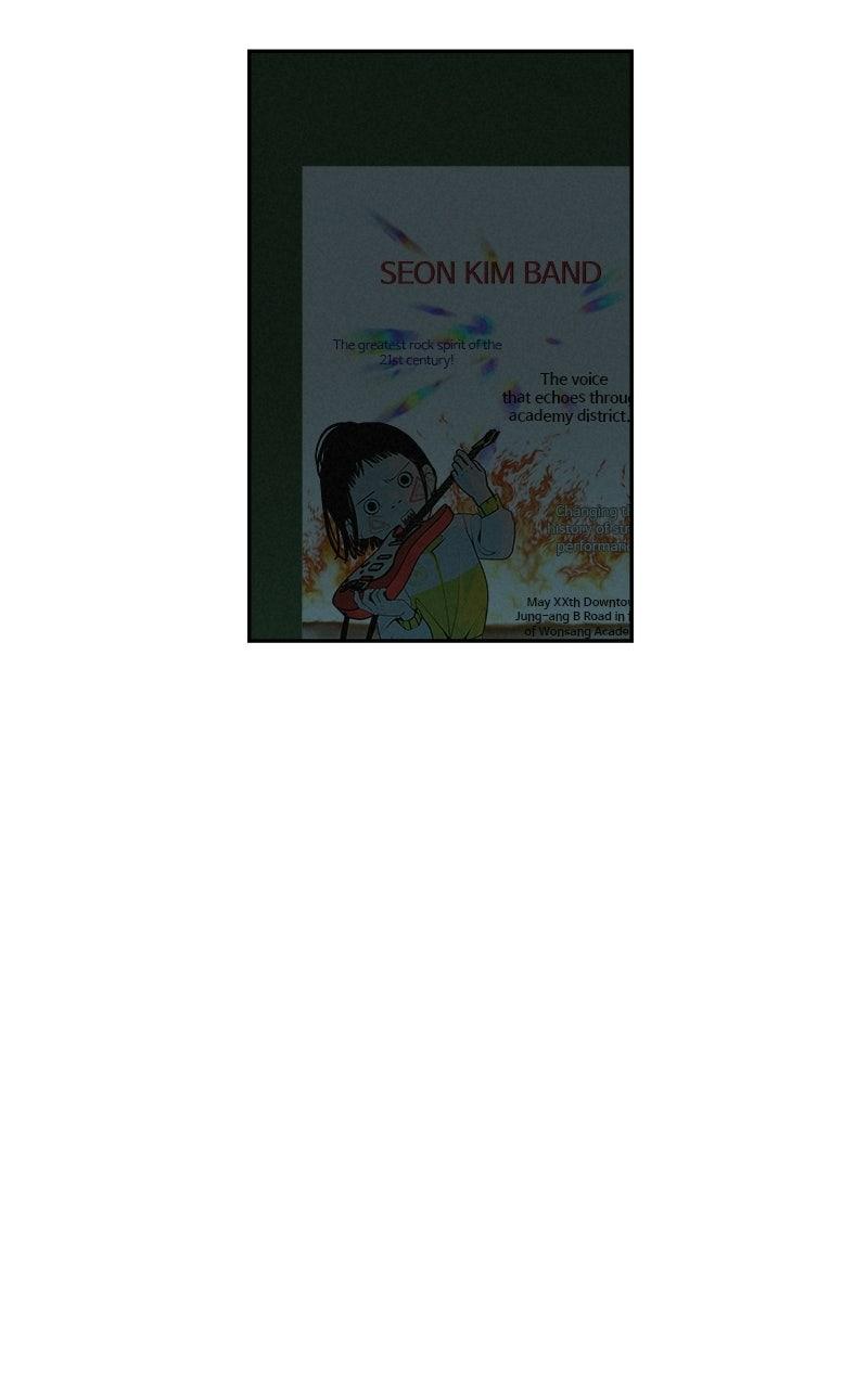 Radiant Rewind Chapter 61 - Page 132