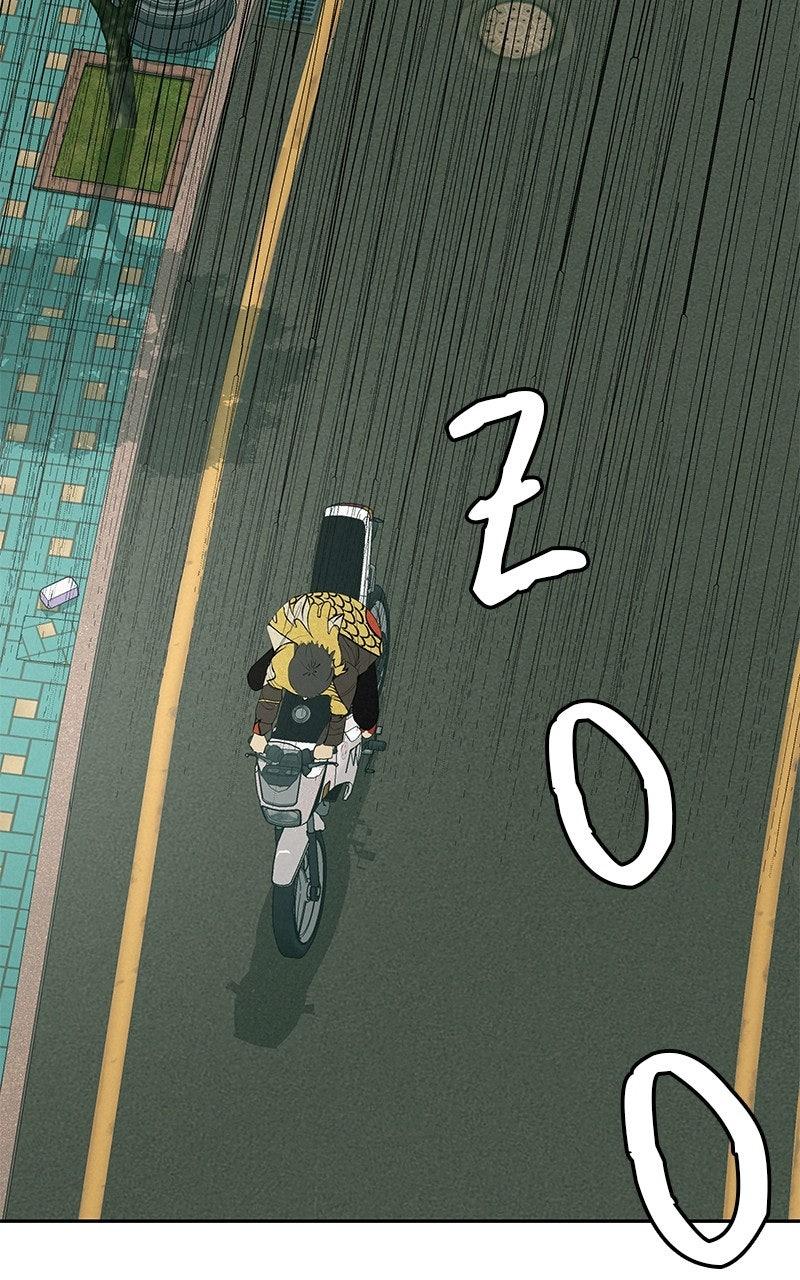 Radiant Rewind Chapter 62 - Page 15