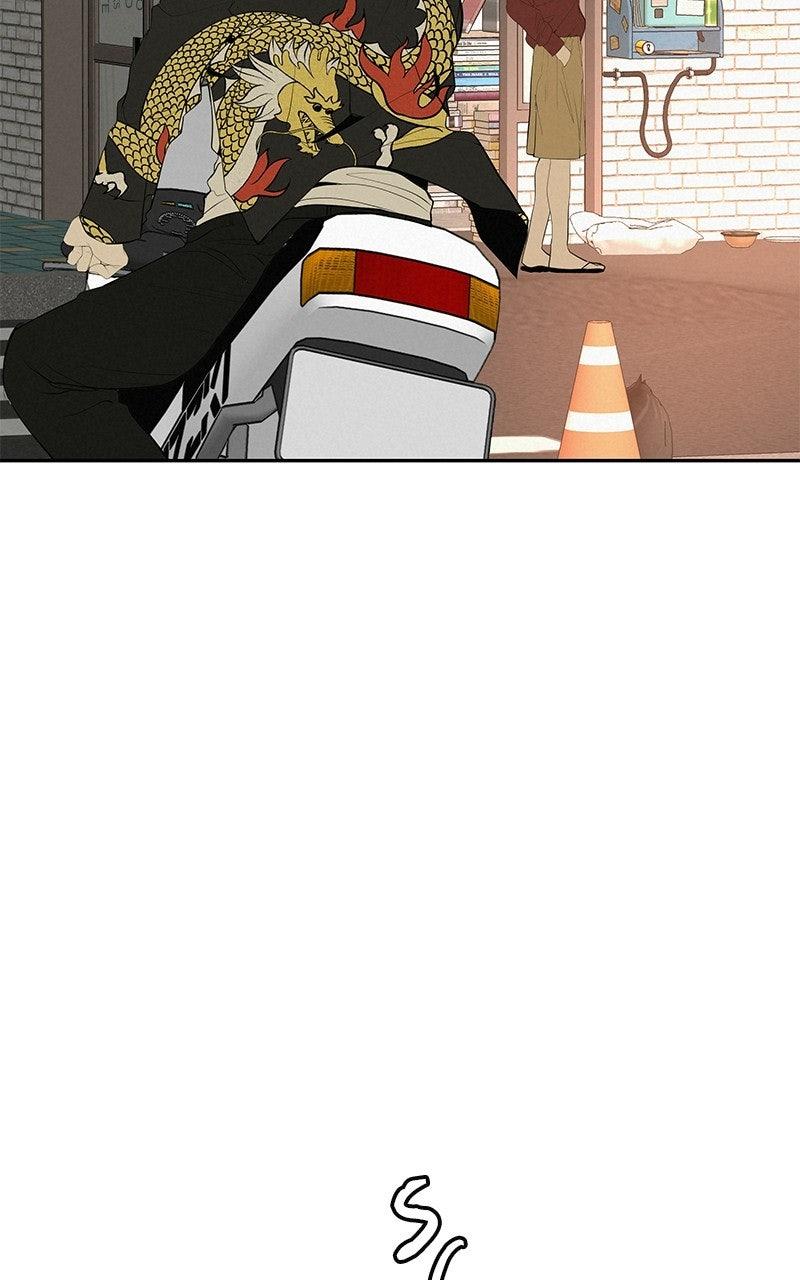 Radiant Rewind Chapter 62 - Page 17