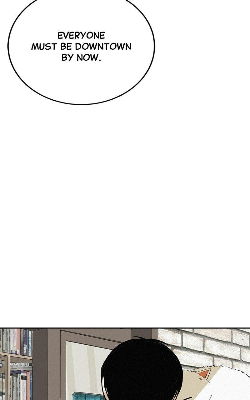 Radiant Rewind Chapter 62 - Page 22