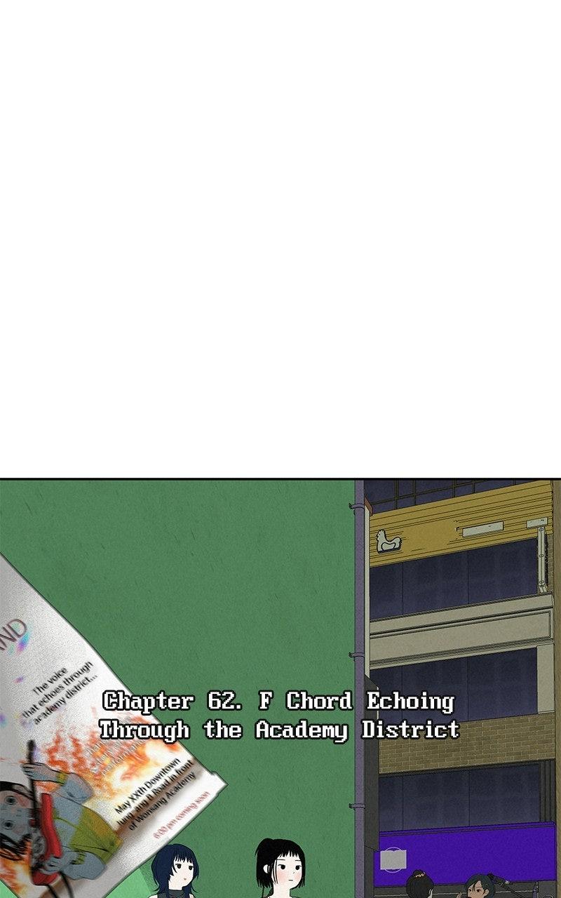 Radiant Rewind Chapter 62 - Page 30