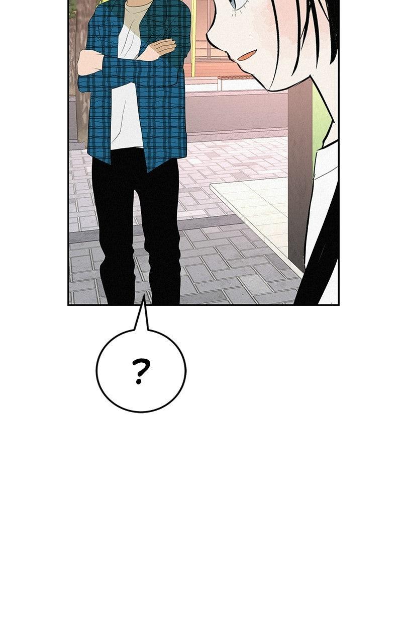 Radiant Rewind Chapter 62 - Page 50