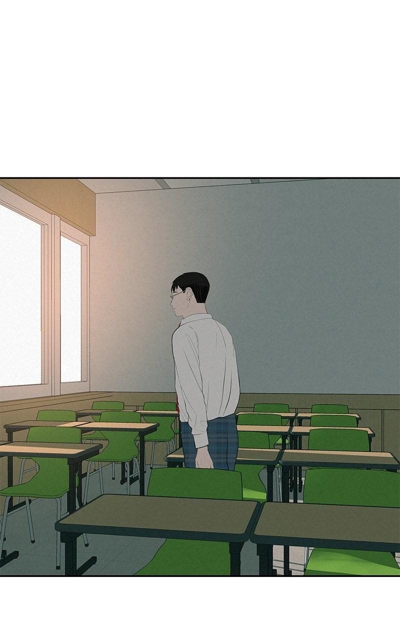 Radiant Rewind Chapter 62 - Page 74