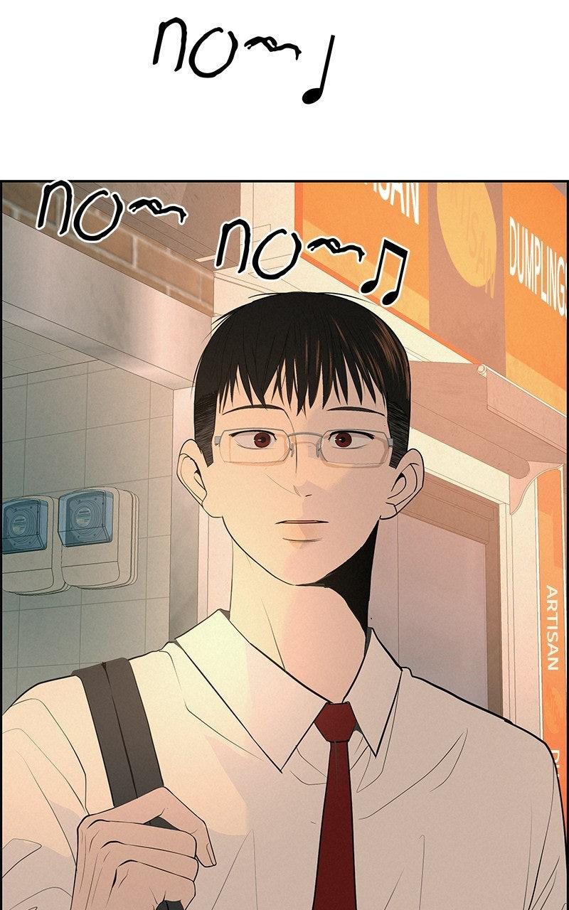 Radiant Rewind Chapter 62 - Page 118