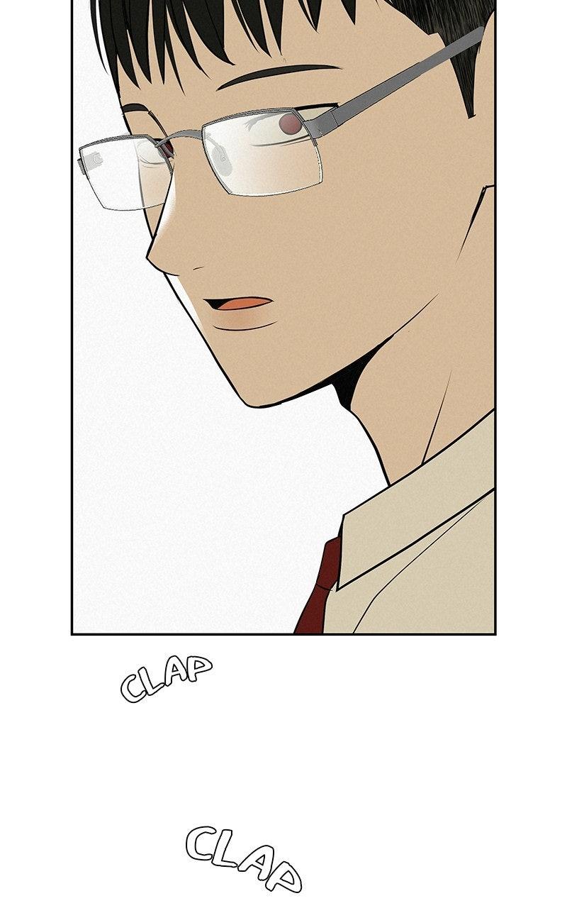 Radiant Rewind Chapter 62 - Page 126