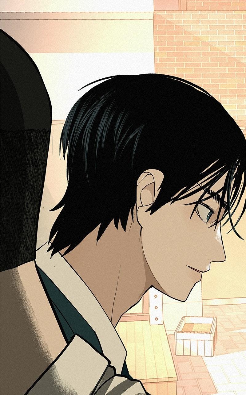 Radiant Rewind Chapter 62 - Page 150