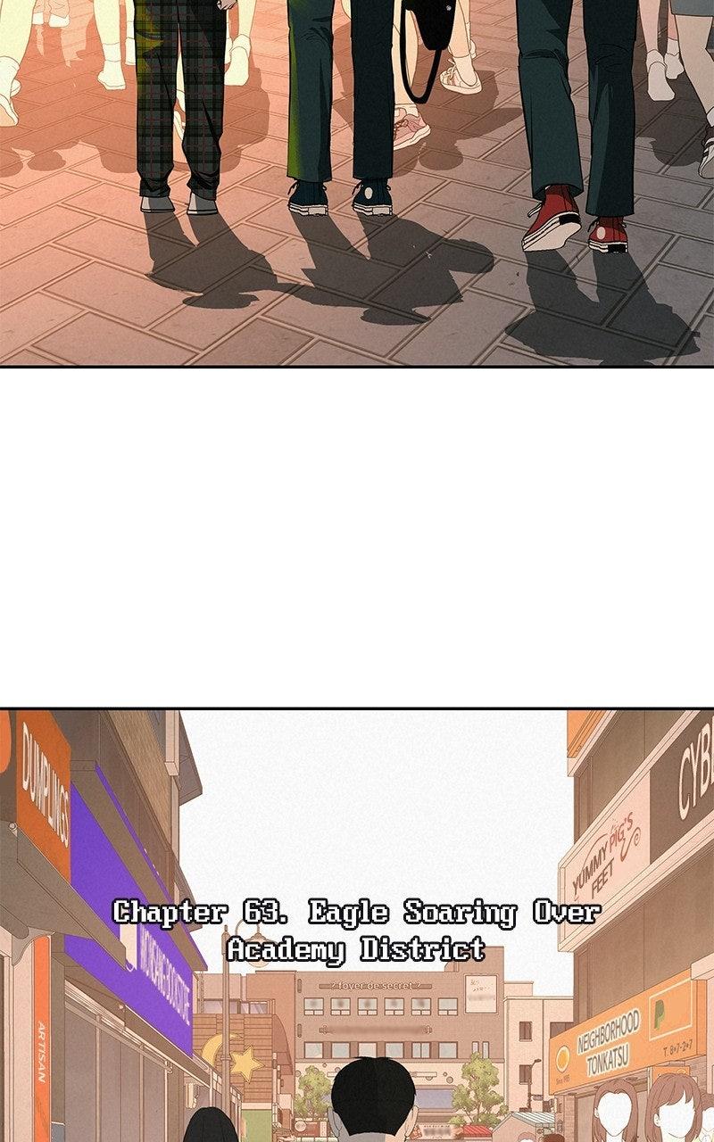 Radiant Rewind Chapter 63 - Page 10