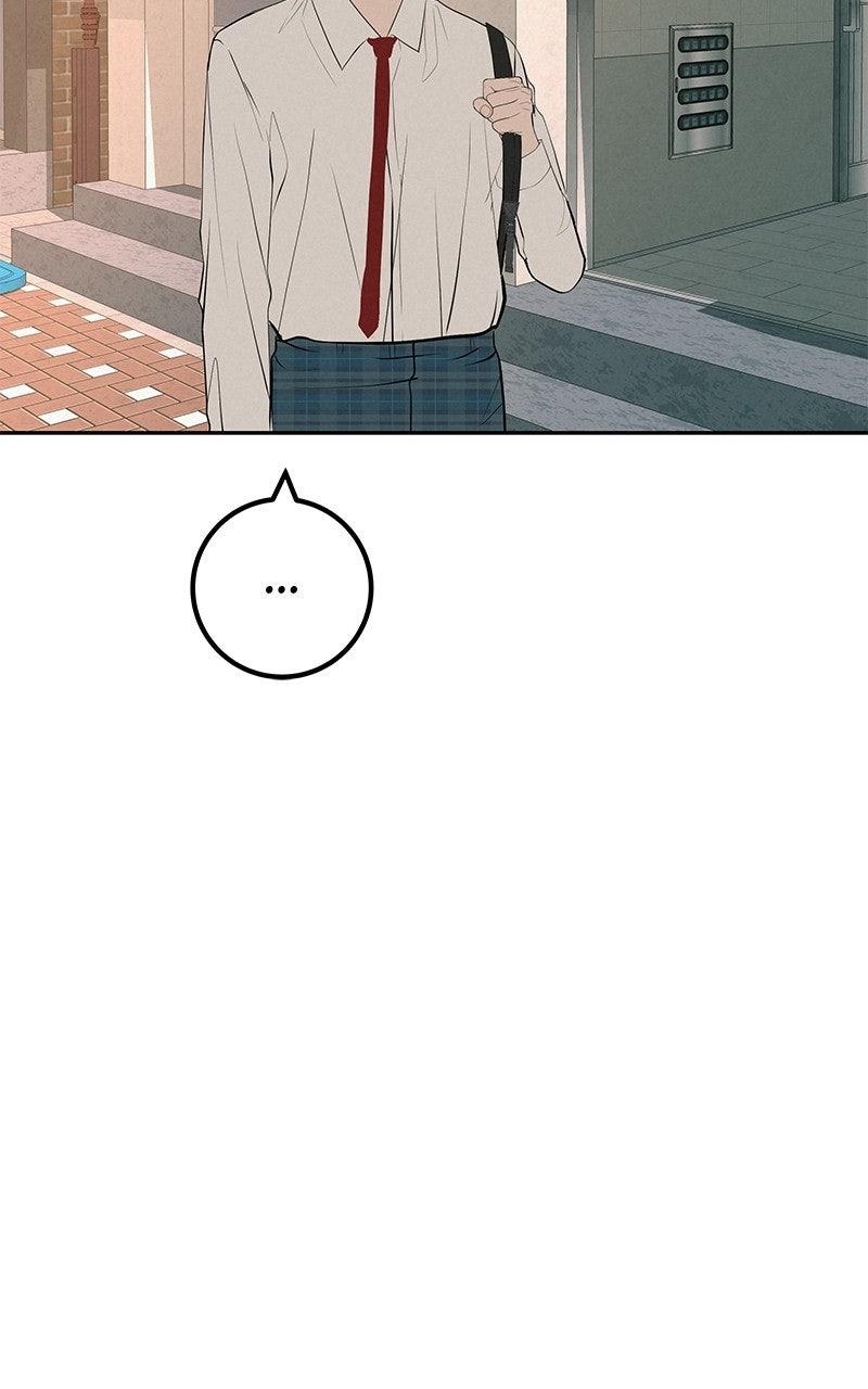 Radiant Rewind Chapter 63 - Page 13