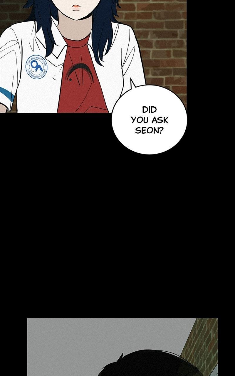 Radiant Rewind Chapter 63 - Page 27