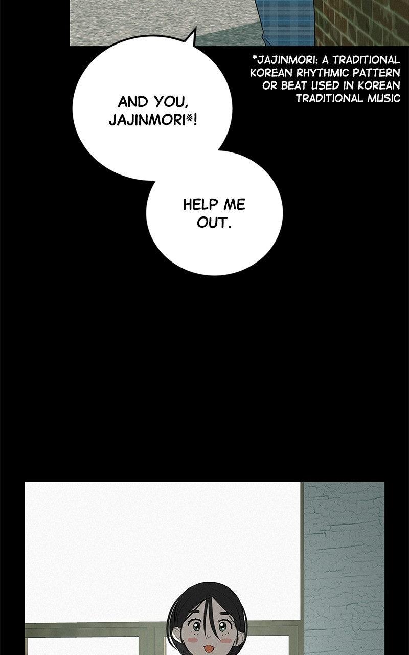 Radiant Rewind Chapter 63 - Page 30