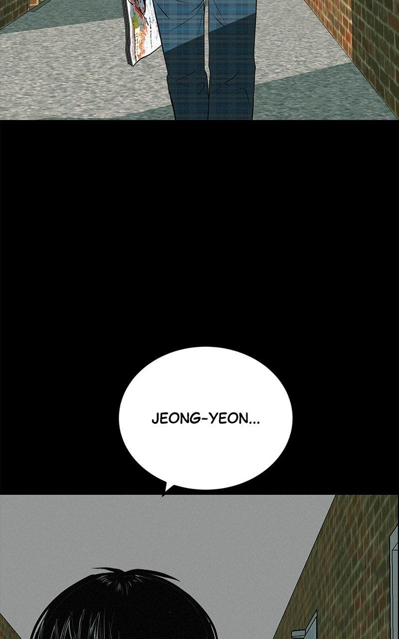 Radiant Rewind Chapter 63 - Page 39