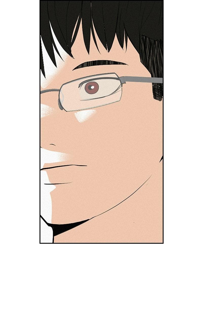 Radiant Rewind Chapter 63 - Page 43