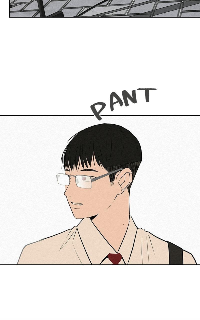 Radiant Rewind Chapter 63 - Page 46